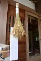 神鳥前川神社(神奈川県)