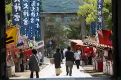 白鳥神社のお祭り