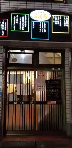 伏見稲荷神社のその他建物