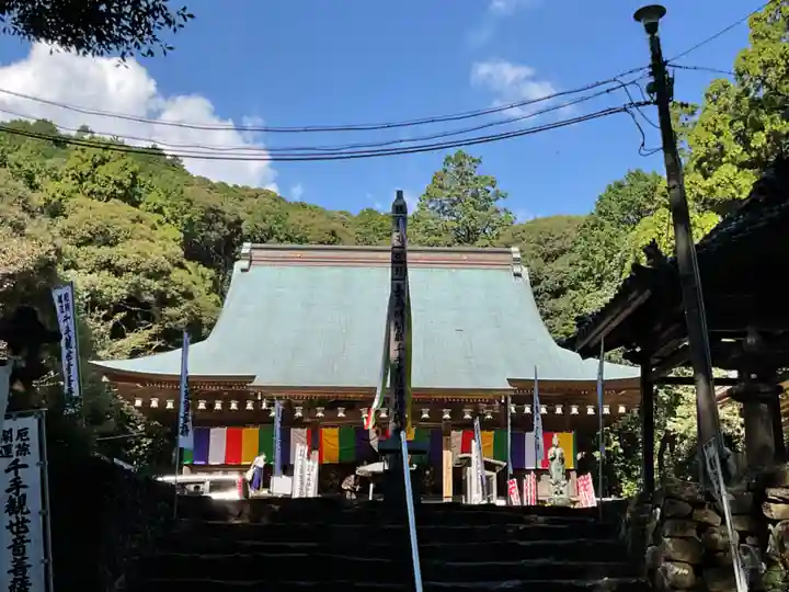 財賀寺(愛知県)