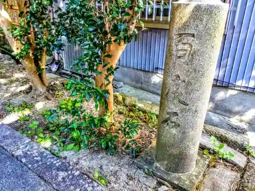 七社社のその他建物