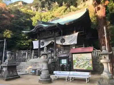 八栗寺の本殿・本堂