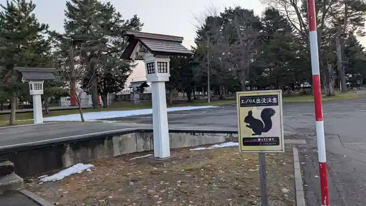 北鎮安全神社(北海道)