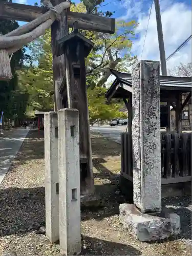 新宮熊野神社(福島県)