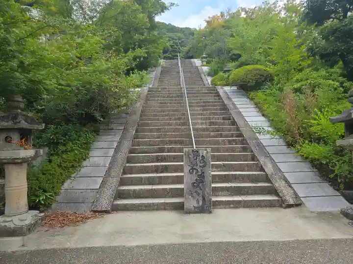 三室戸寺(京都府)
