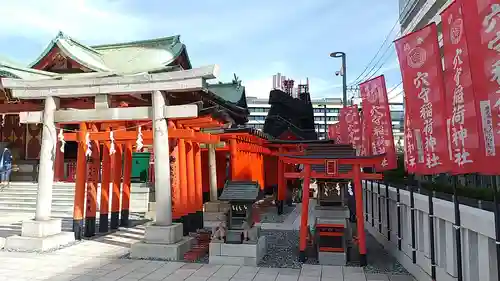 東京羽田 穴守稲荷神社(東京都)