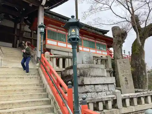 朝護孫子寺(奈良県)