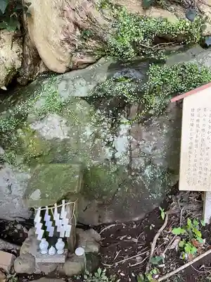伊豆山神社(静岡県)