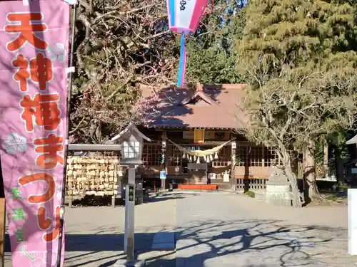 芳賀天満宮の本殿・本堂