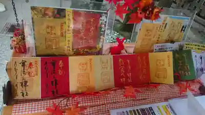 宇治上神社のその他建物