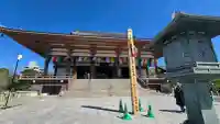 西新井大師総持寺の{uncategorized: "未分類", other: "その他", undefined: "問題あり", building: "その他建物", grave: "お墓", sacred_gate: "鳥居", guardian: "狛犬", statue: "像", buddha: "仏像", history: "歴史", nature: "自然", garden: "庭園", animal: "動物", pagoda: "塔", temizu: "手水舎", mountain_gate: "山門・神門", sanctuary: "本殿・本堂", subordinate: "末社・摂社", art: "芸術", scenery: "景色", jizo: "地蔵", ema: "絵馬", goshuin: "御朱印", omikuji: "おみくじ", items: "授与品その他", amulet: "お守り", goshuincho: "御朱印帳", eats: "食事", festival: "お祭り", votive_dance: "神楽", shichigosan: "七五三参", wedding: "結婚式", experience: "体験その他", initially: "初詣", around: "周辺", anti_infection: "感染症対策"}