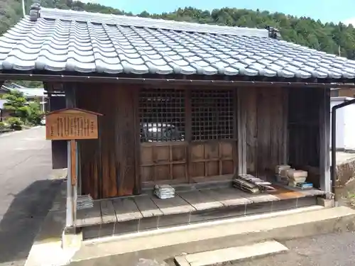 八幡神社の建物その他