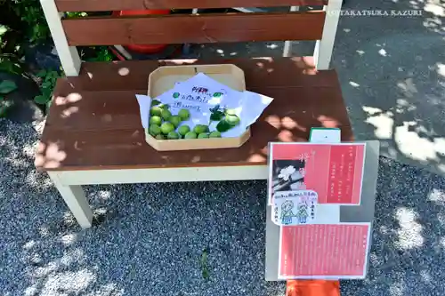 鎌倉宮のその他建物