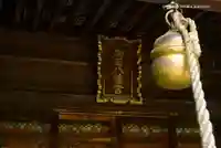 御田八幡神社のその他建物