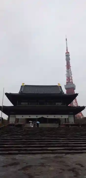 増上寺の本殿・本堂
