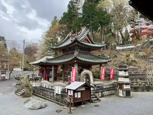 金乗院放光寺のその他建物