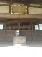 清瀧院(千葉県)