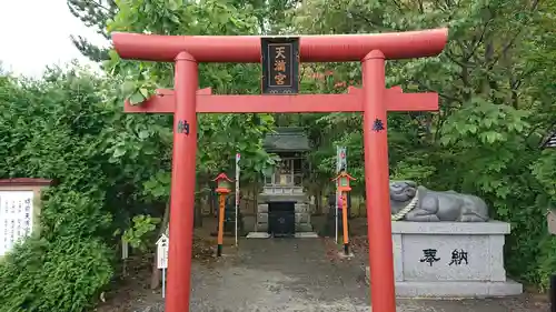 樽前山神社の鳥居