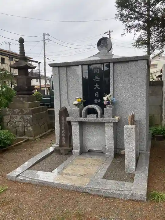 寳積院(宝積院)(神奈川県)