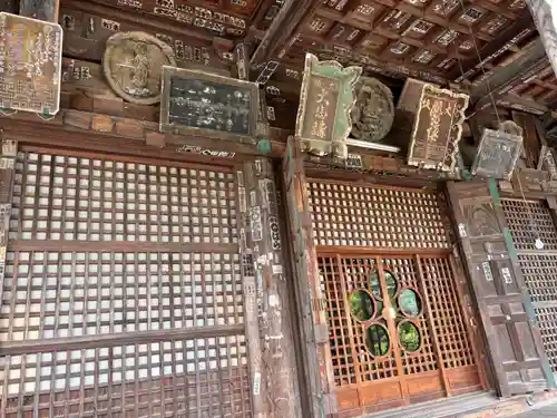 穴太寺の本殿・本堂