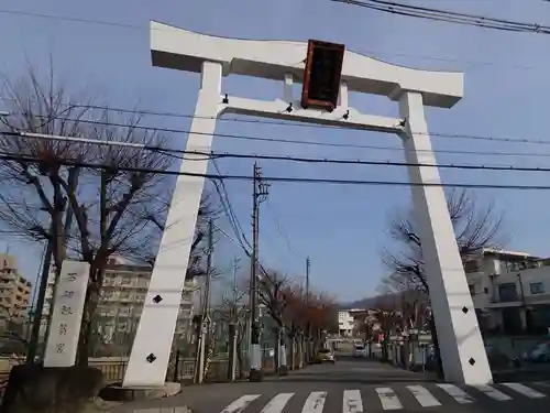 石切劔箭神社の鳥居