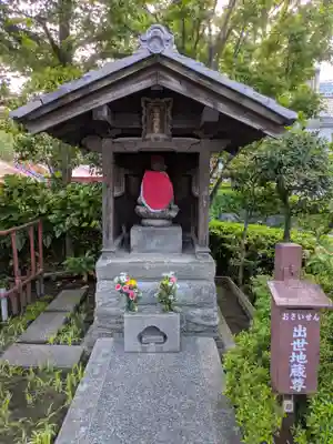浅草寺の地蔵