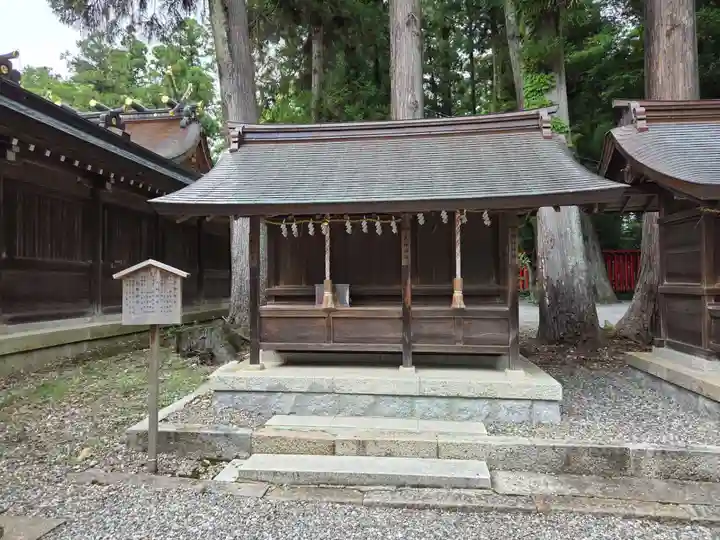 多賀大社(滋賀県)
