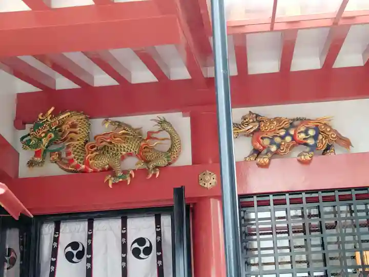 波上宮(沖縄県)