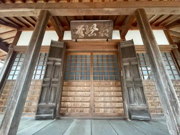 清寿庵の{uncategorized: "未分類", other: "その他", undefined: "問題あり", building: "その他建物", grave: "お墓", sacred_gate: "鳥居", guardian: "狛犬", statue: "像", buddha: "仏像", history: "歴史", nature: "自然", garden: "庭園", animal: "動物", pagoda: "塔", temizu: "手水舎", mountain_gate: "山門・神門", sanctuary: "本殿・本堂", subordinate: "末社・摂社", art: "芸術", scenery: "景色", jizo: "地蔵", ema: "絵馬", goshuin: "御朱印", omikuji: "おみくじ", items: "授与品その他", amulet: "お守り", goshuincho: "御朱印帳", eats: "食事", festival: "お祭り", votive_dance: "神楽", shichigosan: "七五三参", wedding: "結婚式", experience: "体験その他", initially: "初詣", around: "周辺", anti_infection: "感染症対策"}