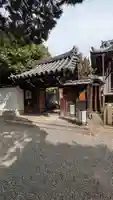 尊陽院(京都府)