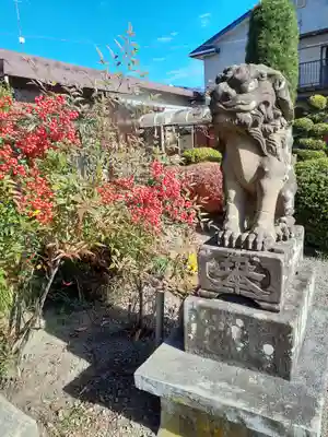 日枝神社(宮城県)