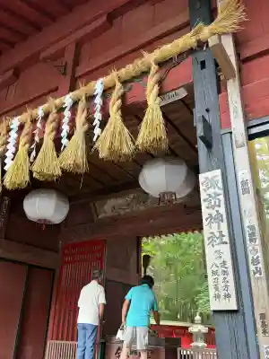 諏訪神社（北口本宮冨士浅間神社摂社）(山梨県)