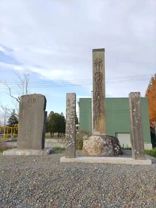 志賀理和氣神社のその他建物