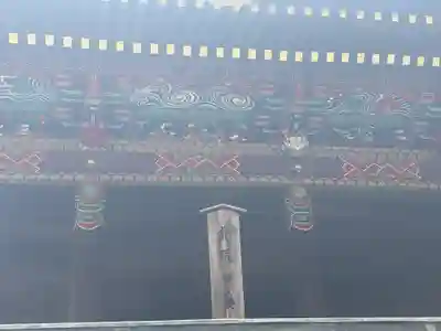 秩父神社(埼玉県)