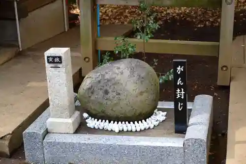 鶴嶺八幡宮のその他建物