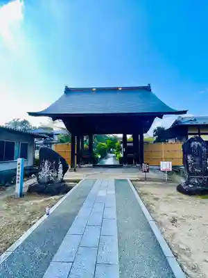 瀧寿山 普門院 観音寺(福島県)