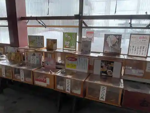 札幌八幡宮(北海道)