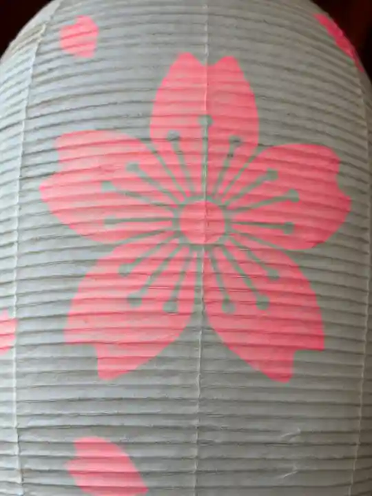 多摩川浅間神社(東京都)