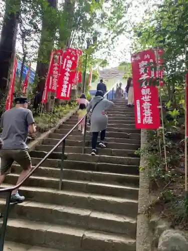 塩船観音寺(東京都)