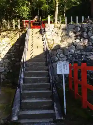 吉田神社(京都府)