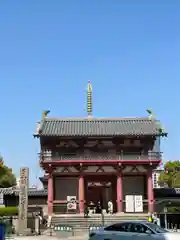 四天王寺(大阪府)