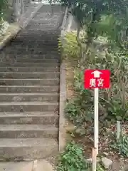 賀茂別雷神社(栃木県)