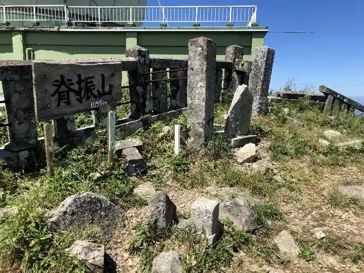 背振神社上宮の周辺