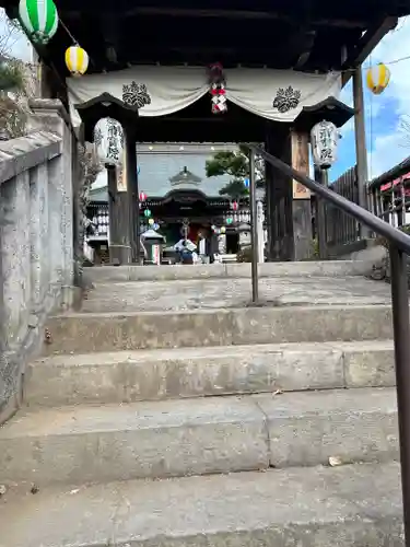 清宝院(東京都)