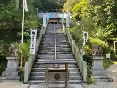 猿田彦三河神社(愛知県)