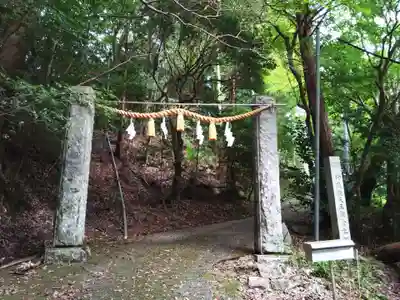 御嶽教天王教会(愛知県)