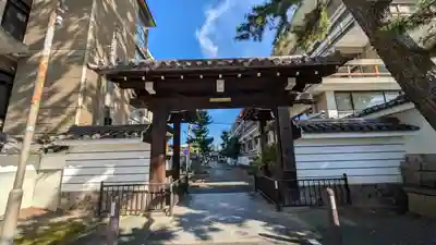 得浄明院(善光寺別院)(京都府)