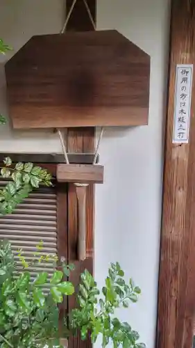 西龍寺(愛媛県)