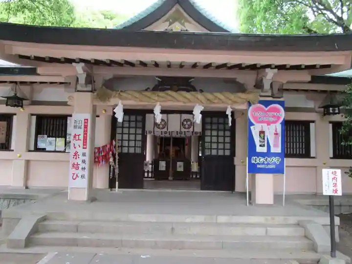 服織神社(真清田神社境内社)(愛知県)