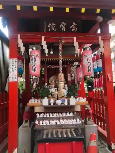 尼崎えびす神社の末社・摂社
